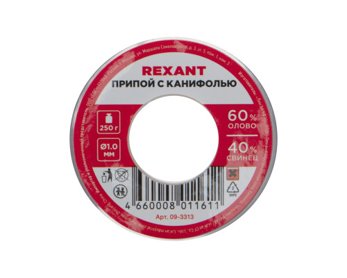 Припой с канифолью, 250г, Ø1мм, (олово 60%, свинец 40%), катушка REXANT
