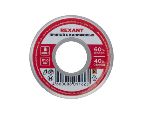 Припой с канифолью, 500г, Ø1мм, (олово 60%, свинец 40%), катушка REXANT