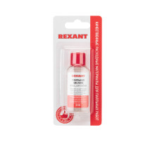 Флюс для пайки, ПАЯЛЬНАЯ КИСЛОТА, 30мл, блистер REXANT