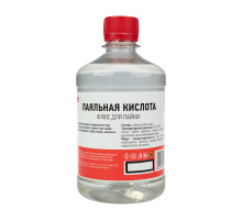 Флюс для пайки, ПАЯЛЬНАЯ КИСЛОТА, 500мл, флакон REXANT