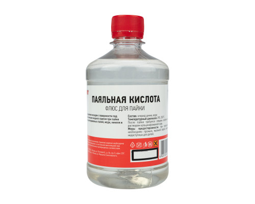 Флюс для пайки, ПАЯЛЬНАЯ КИСЛОТА, 500мл, флакон REXANT