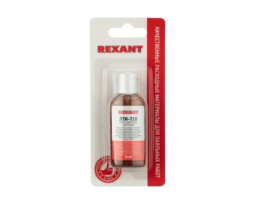 Флюс для пайки, ЛТИ-120, 30мл, с кисточкой, флакон, блистер REXANT