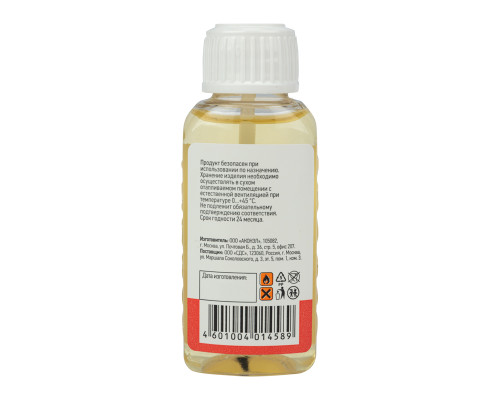 Флюс для пайки, СКФ (спирто-канифольный), 30мл, с кисточкой, флакон REXANT