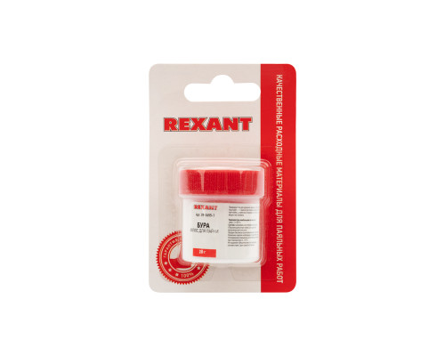 Флюс для пайки, БУРА, 20г, банка, блистер REXANT