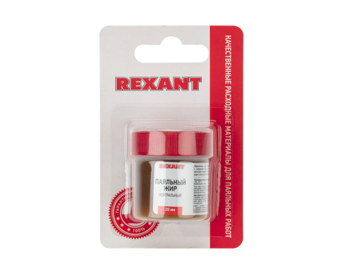 Флюс для пайки, паяльный жир НЕЙТРАЛЬНЫЙ, 20мл, банка, блистер REXANT