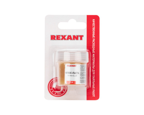 Флюс для пайки, паста с активаторами, 20мл, банка, блистер REXANT