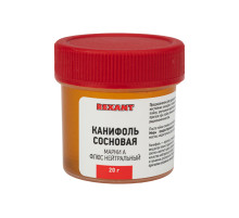 Канифоль сосновая, флюс НЕЙТРАЛЬНЫЙ, марка А, 20г, банка REXANT