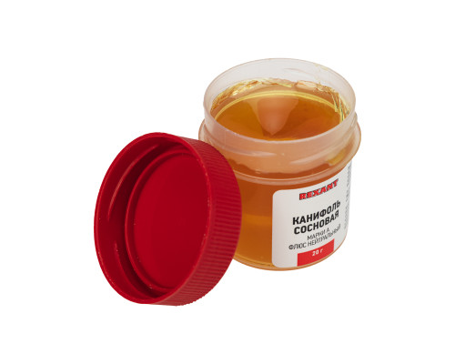 Канифоль сосновая, флюс НЕЙТРАЛЬНЫЙ, марка А, 20г, банка REXANT