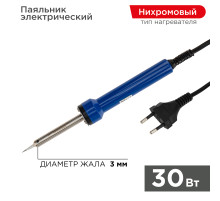 Паяльник долговечное жало, серия Точная Пайка, 30Вт, 230В, блистер REXANT