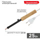 Паяльник с деревянной ручкой, серия ЭПСН, 25Вт, 230В, пакет REXANT