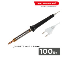Паяльник с керам. нагревателем, серия ЭПСН, 100Вт, 230В, блистер REXANT