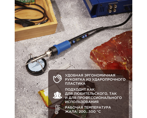 Паяльник цифровой, с керам. нагревателем, 65Вт, 220В, темп. 200-500 °C REXANT