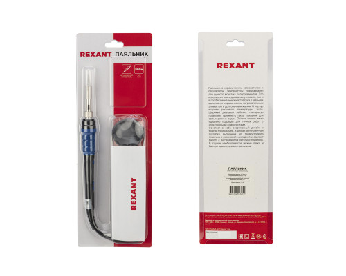 Паяльник цифровой, с керам. нагревателем, 65Вт, 220В, темп. 200-500 °C REXANT