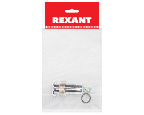 Индикатор металл ø8 12В белый с подсветкой (GQ8F-D) REXANT