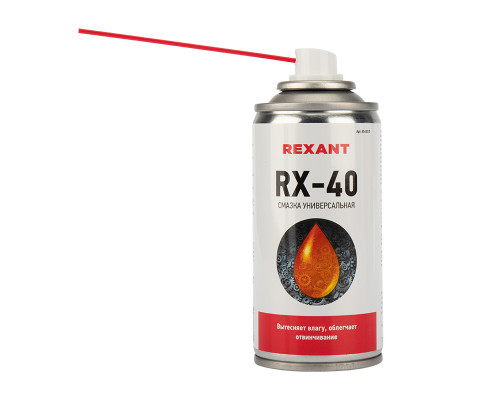 Смазка универсальная RX-40 210 мл REXANT
