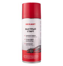 Быстрый старт 520мл REXANT