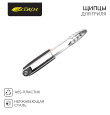 Щипцы для гриля 34см, в блистере СОКОЛ