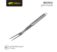 Вилка для гриля Стандарт, 44см СОКОЛ