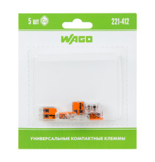 221-412 Универсальная компактная клемма 2-контактная до 4,0 мм² (5 шт/уп) WAGO