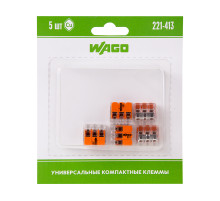 221-413 Универсальная компактная клемма 3-контактная до 4,0 мм² (5 шт/уп) WAGO