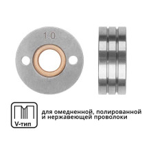 Ролик подающий ф 30/10 мм, шир. 12 мм, проволока ф 1,0-1,2 мм (V-тип)