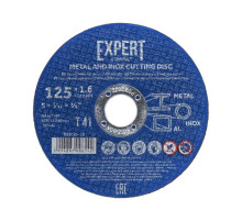 Круг отрезной 125х1.6x22.2 мм для металла и нерж. стали EXPERT STARTUL