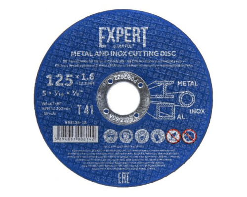 Круг отрезной 125х1.6x22.2 мм для металла и нерж. стали EXPERT STARTUL
