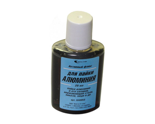Флюс для алюминия (25мл)