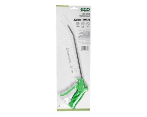 Пистолет продувочный ECO ABG-250 (250мм)