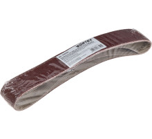 Шлифлента 50х685 мм P80 бесконечная 3шт. для станка WORTEX