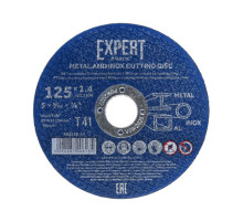 Круг отрезной 125х1.4x22.2 мм для металла и нерж. стали EXPERT STARTUL