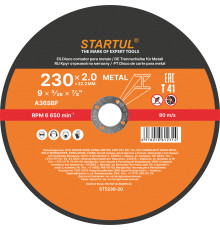 Круг отрезной 230х2.0x22.2 мм для металла STARTUL STANDART