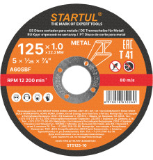 Круг отрезной 125х1.0x22.2 мм для металла STARTUL STANDART