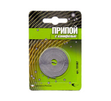 Припой ПОС 61 трубка, спираль ф1,5мм, с канифолью в блистере