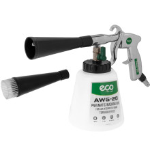 Пистолет моечный пневматический ECO AWG-20 (для химчистки)