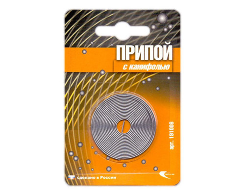 Припой ПОС 61 трубка, спираль ф1мм, с канифолью в блистере