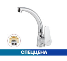 Смеситель для умывальника D35, серия 100 eCon
