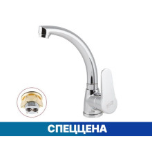 Смеситель для умывальника D35, серия 100 eCon