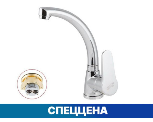 Смеситель для умывальника D35, серия 100 eCon