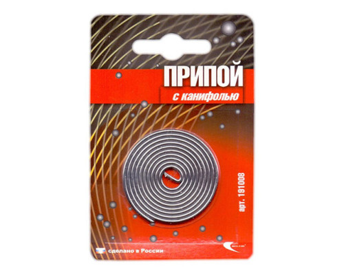 Припой ПОС 61 трубка, спираль ф2мм, с канифолью в блистере