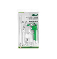 Пистолет продувочный c комплектом сопел ECO ABG-20