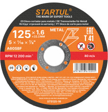 Круг отрезной 125х1.6x22.2 мм для металла STARTUL STANDART