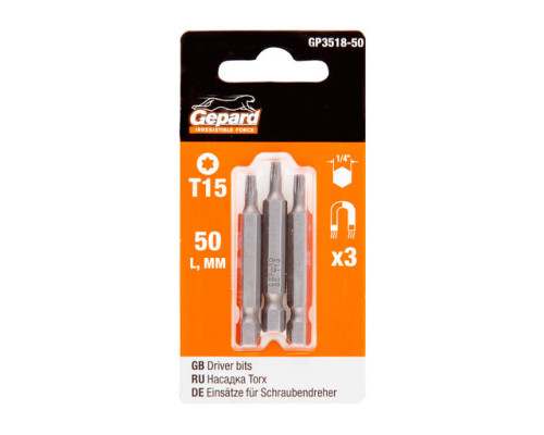 Насадка TORX T15 50мм 3шт GEPARD (GP3518-50)