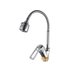 Смеситель для кухни D40-A, серия 320, ECONOCE