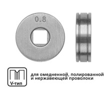 Ролик подающий ф 25/7 мм, шир. 7,5 мм, проволока ф 0,6-0,8 мм (V-тип)