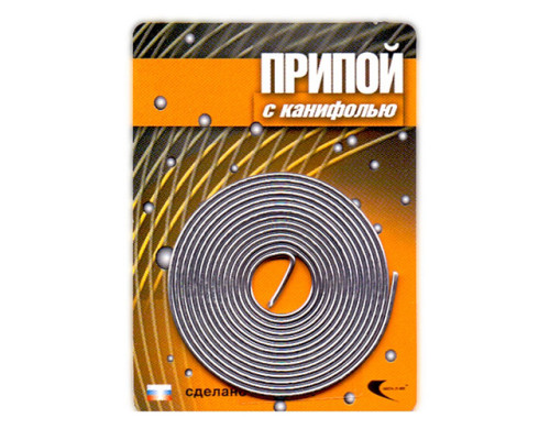 Припой ПОС 61 трубка, спираль ф1мм, с канифолью