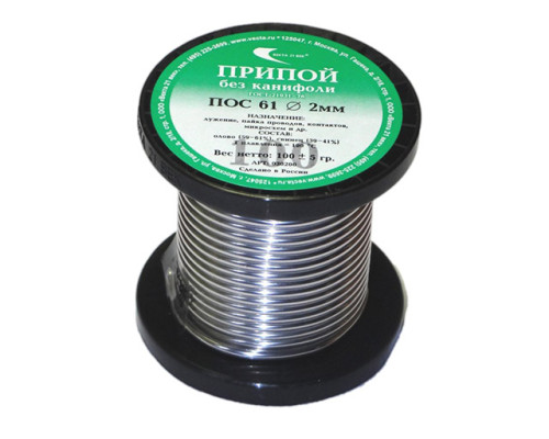 Припой ПОС 61 проволока, катушка ф2мм (100г)