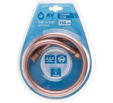 Шланг душевой, PVC, 1/2