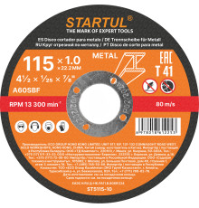 Круг отрезной 115х1.0x22.2 мм для металла STARTUL STANDART