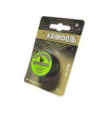 Канифоль 